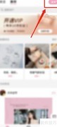 简拼APP动态发布教程