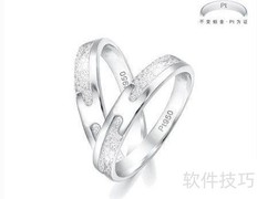 白金种类有哪些？