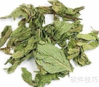 三物煮水泡脚降血压