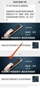 凯迪仕门锁进入管理方法