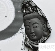 墨翠选购技巧全解析