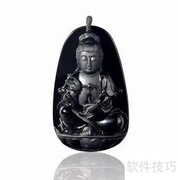 墨翠选购技巧全解析