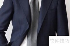 网上定制服装全攻略