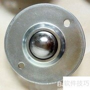 万向滚珠安装使用指南