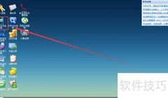 手机空号检测工具