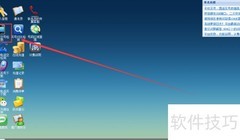 手机空号一键检测