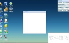 手机空号检测使用指南