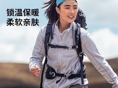 迪卡侬秋冬抓绒衣63元抢