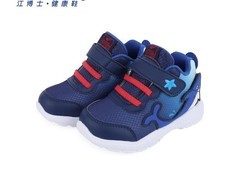 江博士男童鞋69.76元起