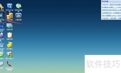手机空号过滤使用指南