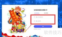 手机空号检测平台