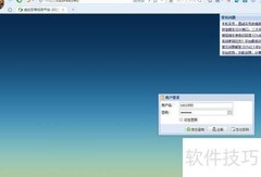 手机空号过滤方法