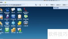 手机空号过滤方法
