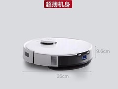 科沃斯N20扫地机器人限时特惠