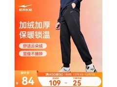 鸿星尔克男款运动裤1026款