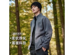 Pioneer Camp男款抓绒衣109元抢