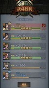 诸神皇冠：小公主期佩尔八盾速刷攻略