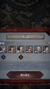 诸神皇冠：小公主期佩尔八盾速刷攻略
