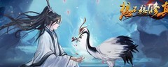想不想修真神界闯关指南