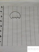 老牛简笔画教程