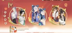 忘川风华录：低氪嬴政养成攻略