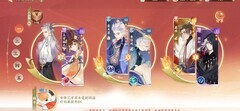 忘川风华录：低氪嬴政养成攻略