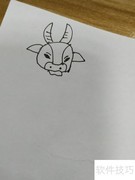 卡通老牛简笔画教程