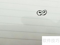 卡通老牛简笔画教程