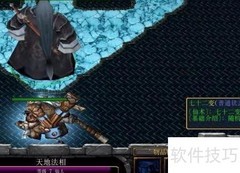 老牛疯狂攻略