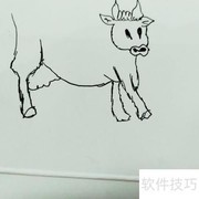 老牛简笔画教程