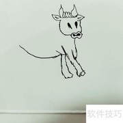 老牛简笔画教程