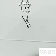 老牛简笔画教程