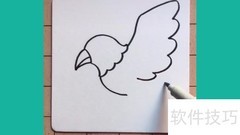 简笔画雄鹰，轻松几步学会