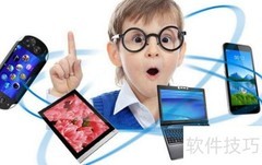 蓝光主要分布区域揭秘
