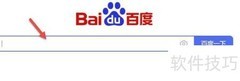 英孚账号忘记怎么办
