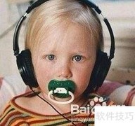 婴儿歌曲免费下载合集
