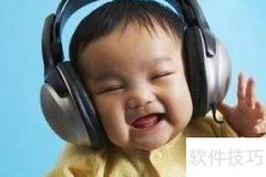 婴儿歌曲免费下载合集