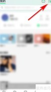 QQ音乐如何设置下载音质
