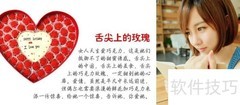 2013圣诞礼物推荐清单