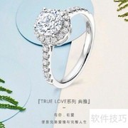 圣诞节送女生礼物推荐
