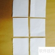 圣诞礼物分享小妙招
