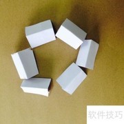圣诞礼物分享小妙招