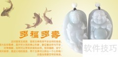 圣诞礼物精选推荐