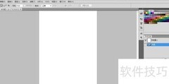 PS制作抽奖转盘教程