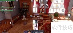 科孚岛隐藏宝物位置指南