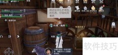 科孚岛隐藏宝物位置指南