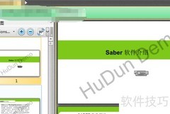 PDF页面编码方法
