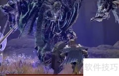 艾尔登法环：葛孚雷肖像获取方法