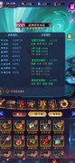 古代战争：零转亡灵队116级毕业攻略