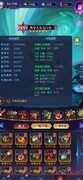古代战争：零转亡灵队116级毕业攻略